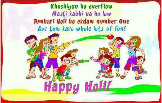 holi quotes in hindi