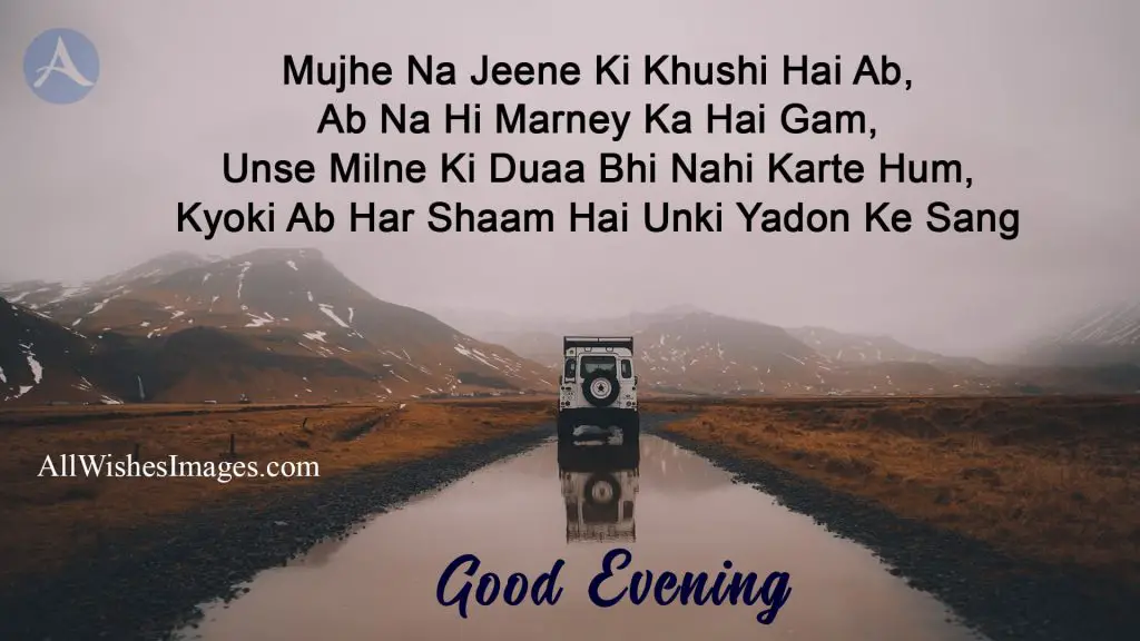 Good Evening Hd Image For Whatsapp