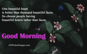 Best Gud Mrng Quotes