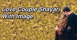 Love Couple Shayari With Image