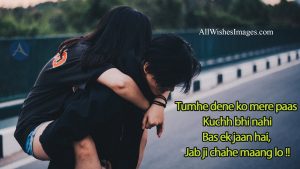 Love Quote In Hindi For Bf With Img